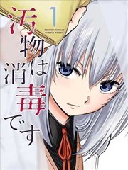 外卖人生 97视频在线短剧